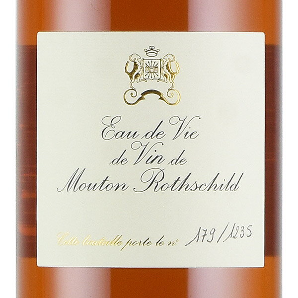 オー ド ヴィー ド ヴァン ド ムートン ロートシルト NV 700ml 木箱入り シャトー ムートン ロートシルト ロスチャイルド Chateau Mouton Rothschild Eau de vie de Vin de Mouton Rothschild フランス ボルドー