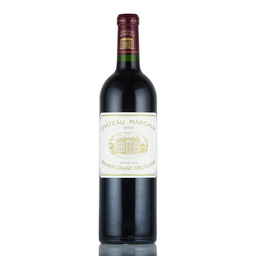シャトー マルゴー 2005 Chateau Margaux フランス ボルドー 赤ワイン