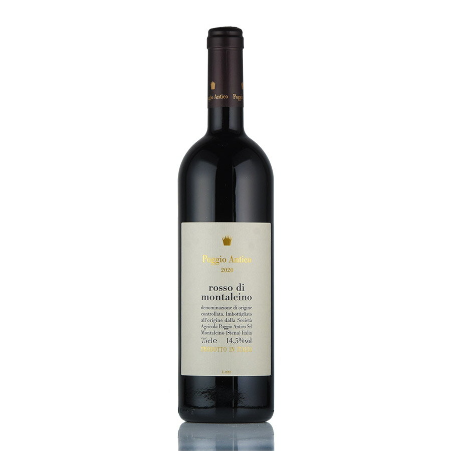 ポッジョ アンティコ ロッソ ディ モンタルチーノ 2020 Poggio Antico Rosso di Montalcino イタリア 赤ワイン 