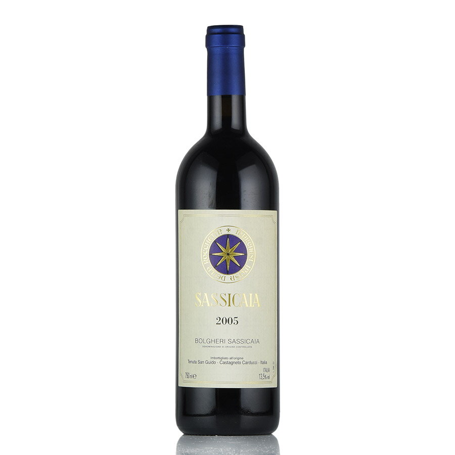 サッシカイア 2005 Tenuta San Guido Sassicaia イタリア 赤ワイン