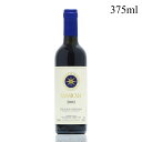 サッシカイア 2002 ハーフ 375ml Tenuta San Guido Sassicaia イタリア 赤ワイン