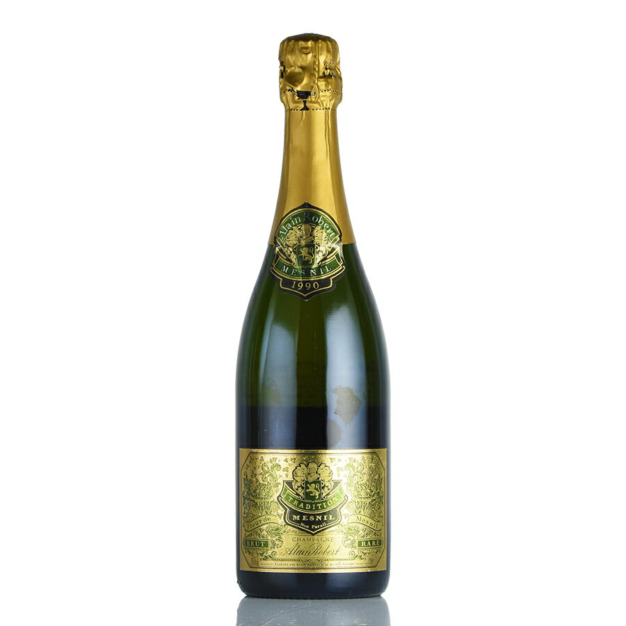 アラン ロベール ル メニル トラディション 1990 Alain Robert Le Mesnil Tradition フランス シャンパン シャンパーニュ