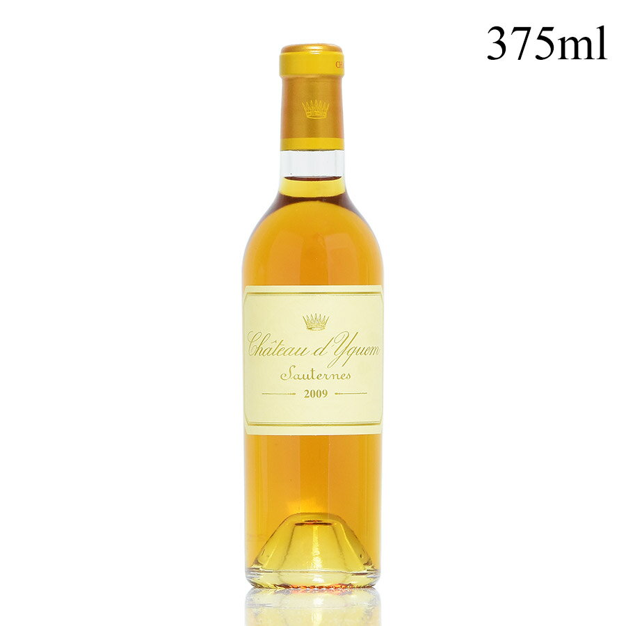 シャトー ディケム 2009 ハーフ 375ml イケム Chateau d'Yquem フランス ボルドー 白ワイン