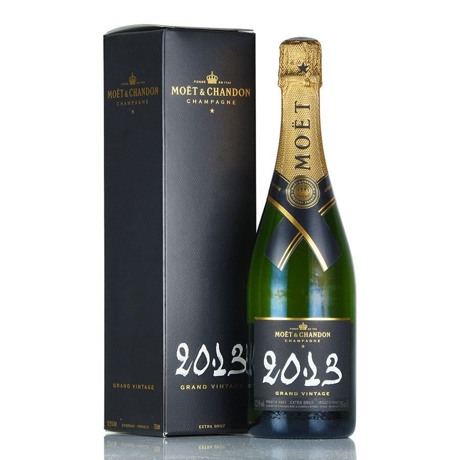 モエ エ シャンドン グラン ヴィンテージ 2013 ギフトボックス Moet&Chandon Grand Vintage フランス シャンパン シャンパーニュ