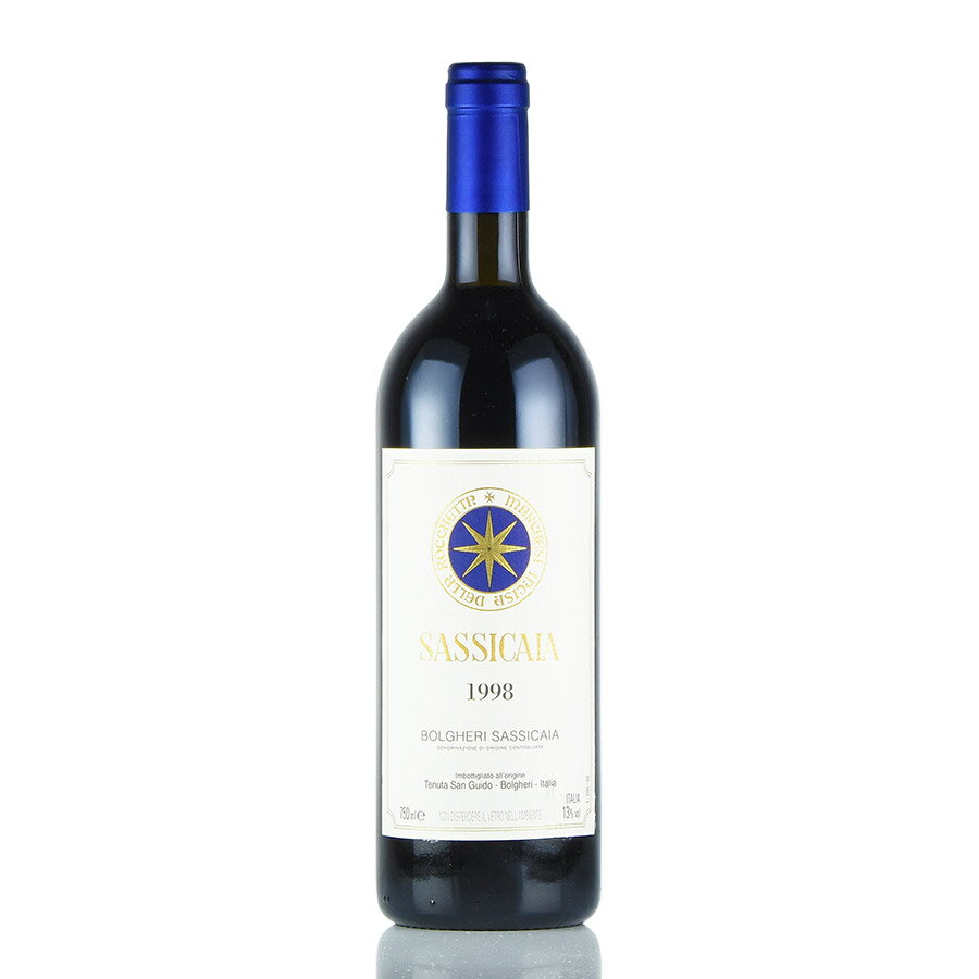 サッシカイア 1998 Tenuta San Guido Sassicaia イタリア 赤ワイン