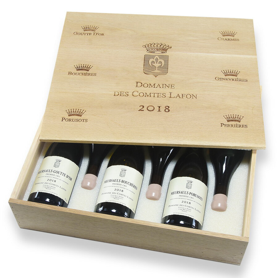 コント ラフォン ムルソー プルミエ クリュ 6本アソート 2018 正規品 コントラフォン Comtes Lafon Meursault 1er Cru 6bt Set フランス ブルゴーニュ セット