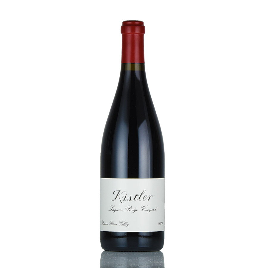 キスラー ピノ ノワール ラグーナ リッジ ヴィンヤード 2019 ピノノワール Kistler Pinot Noir Laguna Ridge Vineyard アメリカ カリフォルニア 赤ワイン