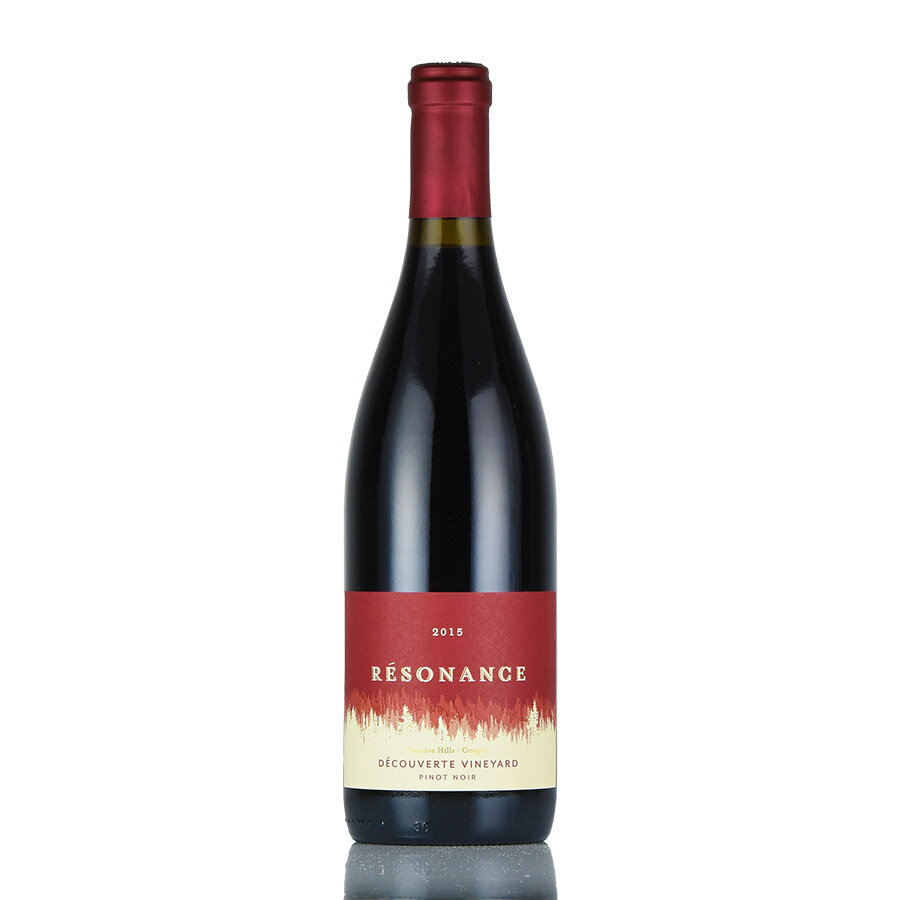 レゾナンス デクヴェルト ヴィンヤード ピノ ノワール 2015 ピノノワール Resonance Decouverte Vineyard Pinot Noir アメリカ オレゴン 赤ワイン
