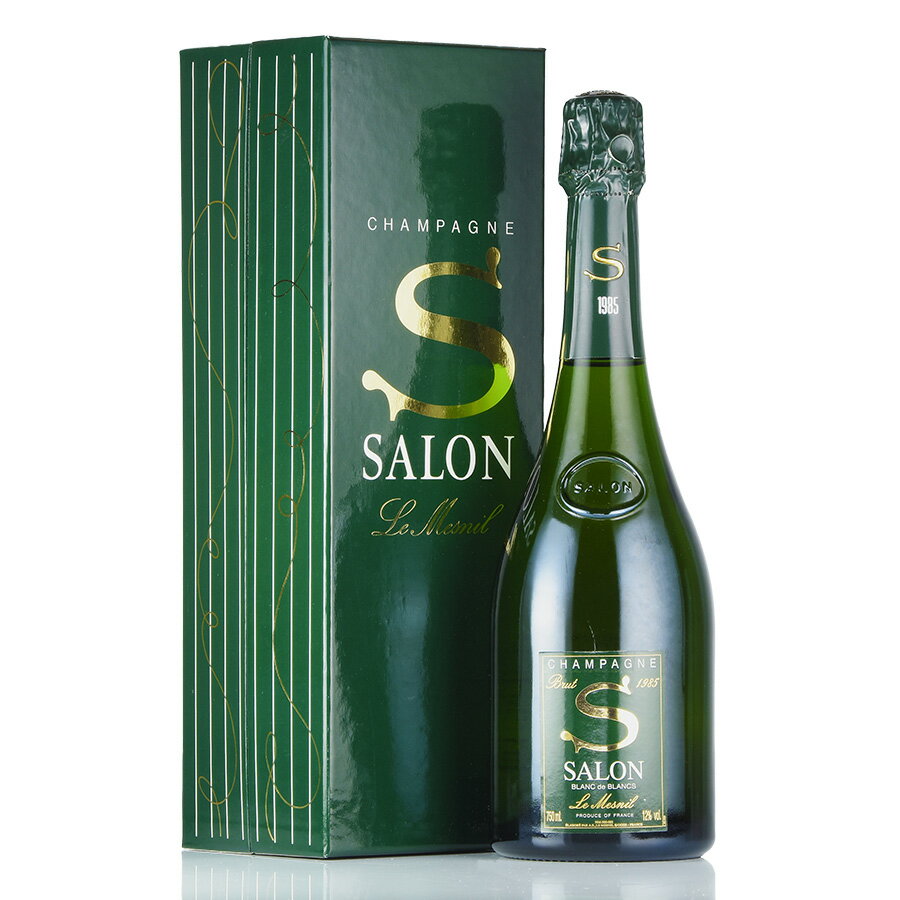 サロン ブラン ド ブラン 1985 ギフトボックス ブランドブラン Salon Blanc de Blancs フランス シャンパン シャンパーニュ