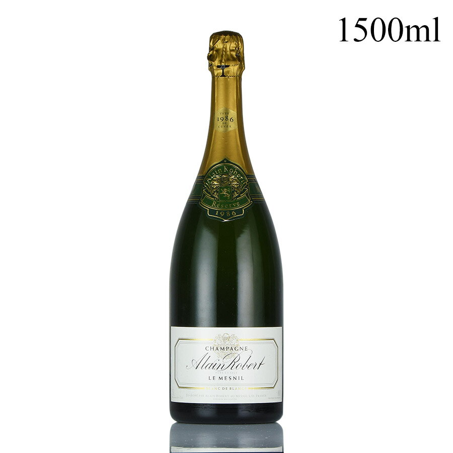 アラン ロベール ル メニル レゼルヴ ブラン ド ブラン 1986 マグナム 1500ml ブランドブラン レゼルブ Alain Robert Le Mesnil Reserve Blanc de Blanc フランス シャンパン シャンパーニュ