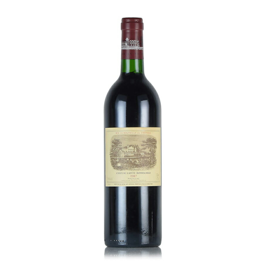 シャトー ラフィット ロートシルト 1987 ロスチャイルド Chateau Lafite Rothschild フランス ボルドー 赤ワイン 新入荷[のこり1本]