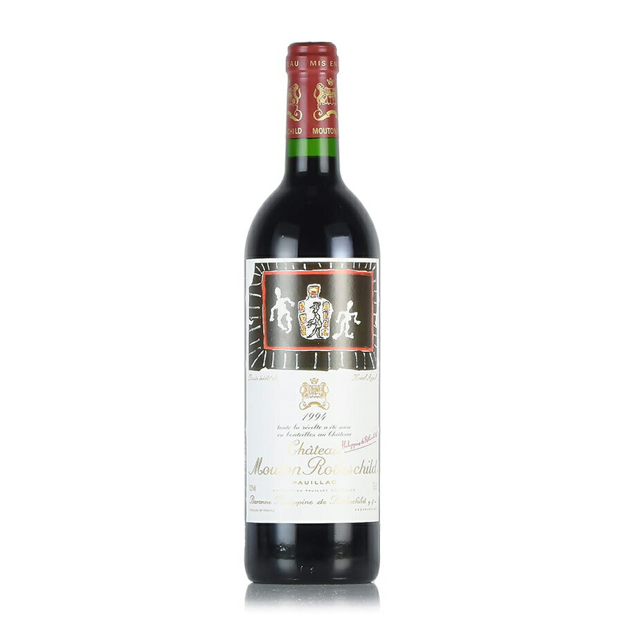 シャトー ムートン ロートシルト 1994 ロスチャイルド Chateau Mouton Rothschild フランス ボルドー 赤ワイン 新入荷