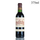 シャトー コス デストゥルネル 1998 ハーフ 375ml Chateau Cos d'Estournel フランス ボルドー 赤ワイン