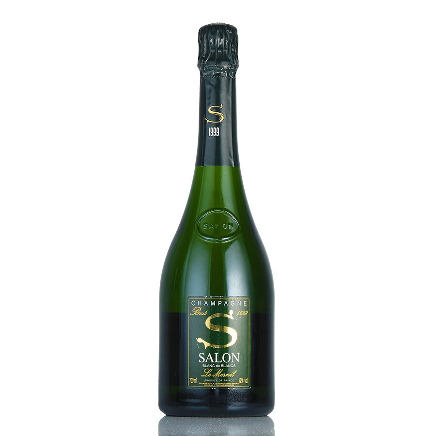 【期間限定クーポン付き】サロン ブラン ド ブラン 1999 ブランドブラン Salon Blanc de Blancs フランス シャンパン シャンパーニュ