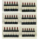 【最大1,000円OFFクーポン★期間限定】シャトー ラトゥール コレクション 1979-2014 Chateau Latour Collection 1979-2014 フランス ボルドー セット【お買い物マラソン期間★4/24 20:00～4/27 9:59】