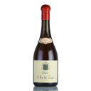 生産者クロ ド タールClos de Tartワイン名マール ド ブルゴーニュ デュ クロ ド タールMarc de Bourgogne du Clos de Tartヴィンテージ1990容量750ml