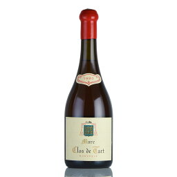 マール ド ブルゴーニュ デュ クロ ド タール 1990 正規品 ドメーヌ デュ クロ ド タール モメサン Marc de Bourgogne du Clos de Tart フランス ブルゴーニュ ブランデー 製菓用