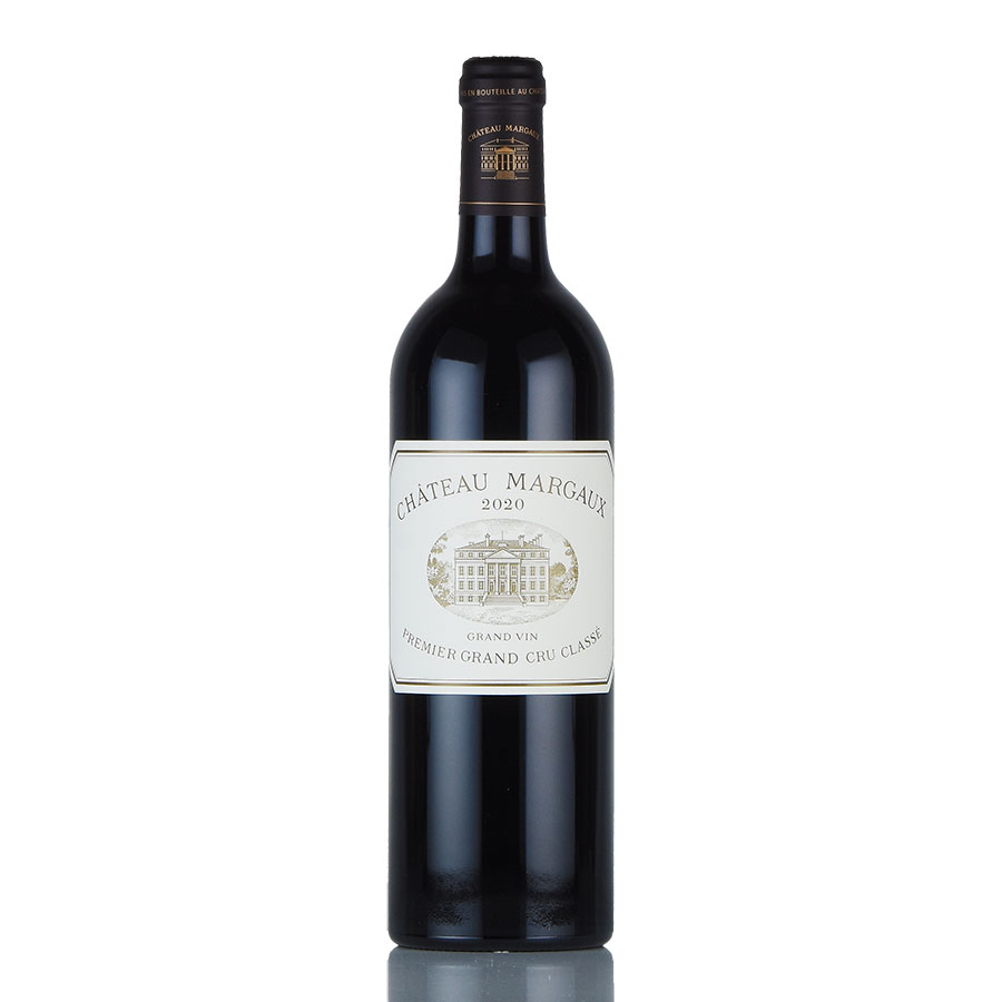 シャトー マルゴー 2020 Chateau Margaux フランス ボルドー 赤ワイン