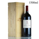 シャトー ラトゥール 2014 マグナム 1500ml 木箱入り Chateau Latour フランス ボルドー 赤ワイン