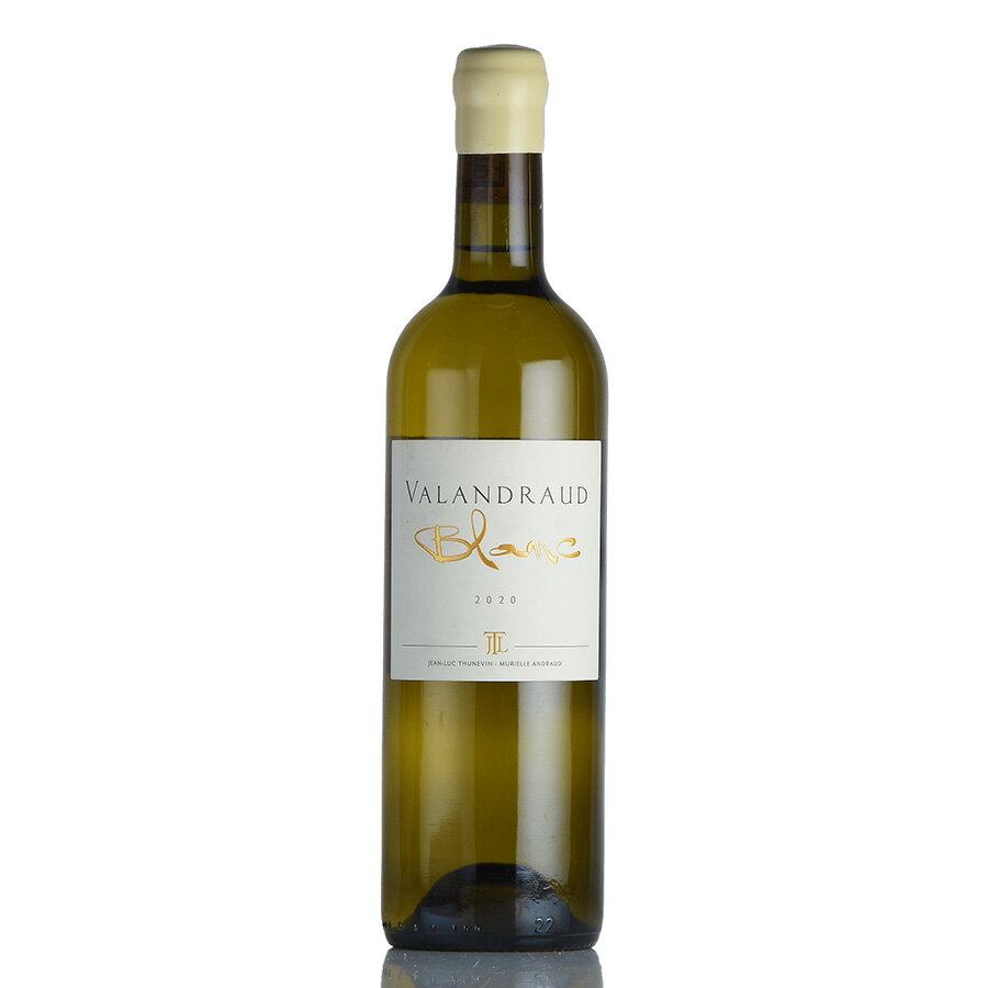 シャトー ヴァランドロー ブラン 2020 Chateau Valandraud Blanc フランス ボルドー 白ワイン
