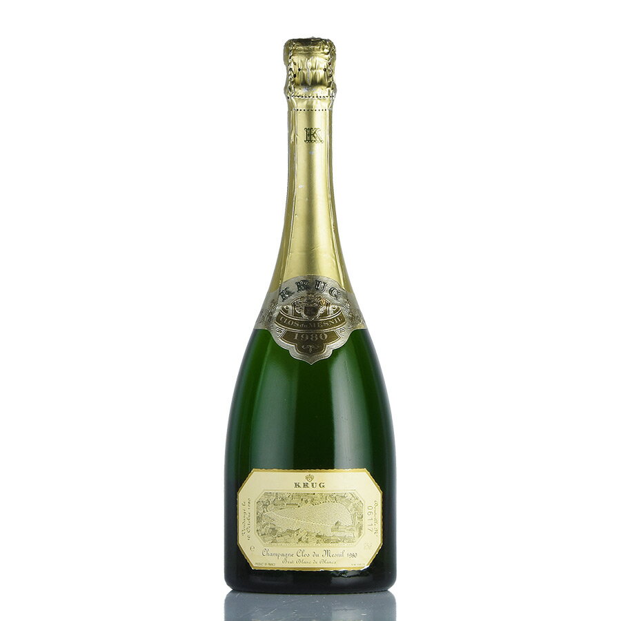 【最大1,000円OFFクーポン★期間限定】クリュッグ クロ デュ メニル 1980 クロ ド メニル Krug Clos du Mesnil フランス シャンパン シャンパーニュ[のこり1本]【お買い物マラソン期間★5/9 20:00～5/16 1:59】