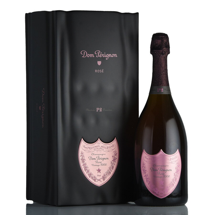 ドンペリ ドンペリニヨン P2 ロゼ 2000 ギフトボックス ドン ペリニヨン ドンペリニョン ピンク Dom Perignon P2 Rose フランス シャンパン シャンパーニュ[のこり1本]