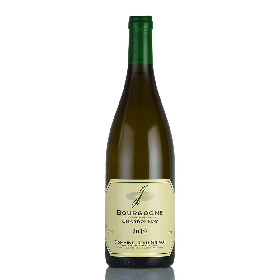 ジャン グリヴォ ブルゴーニュ シャルドネ 2019 正規品 Jean Grivot Bourgogne Chardonnay フランス ブルゴーニュ 白ワイン