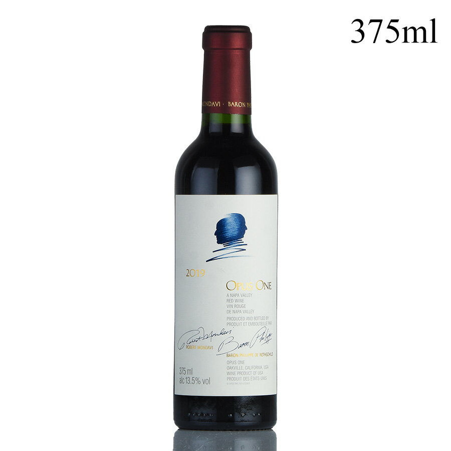 オーパス ワン 2019 ハーフ 375ml オーパスワン オーパス・ワン Opus One アメリカ カリフォルニア 赤ワイン 【ksp】