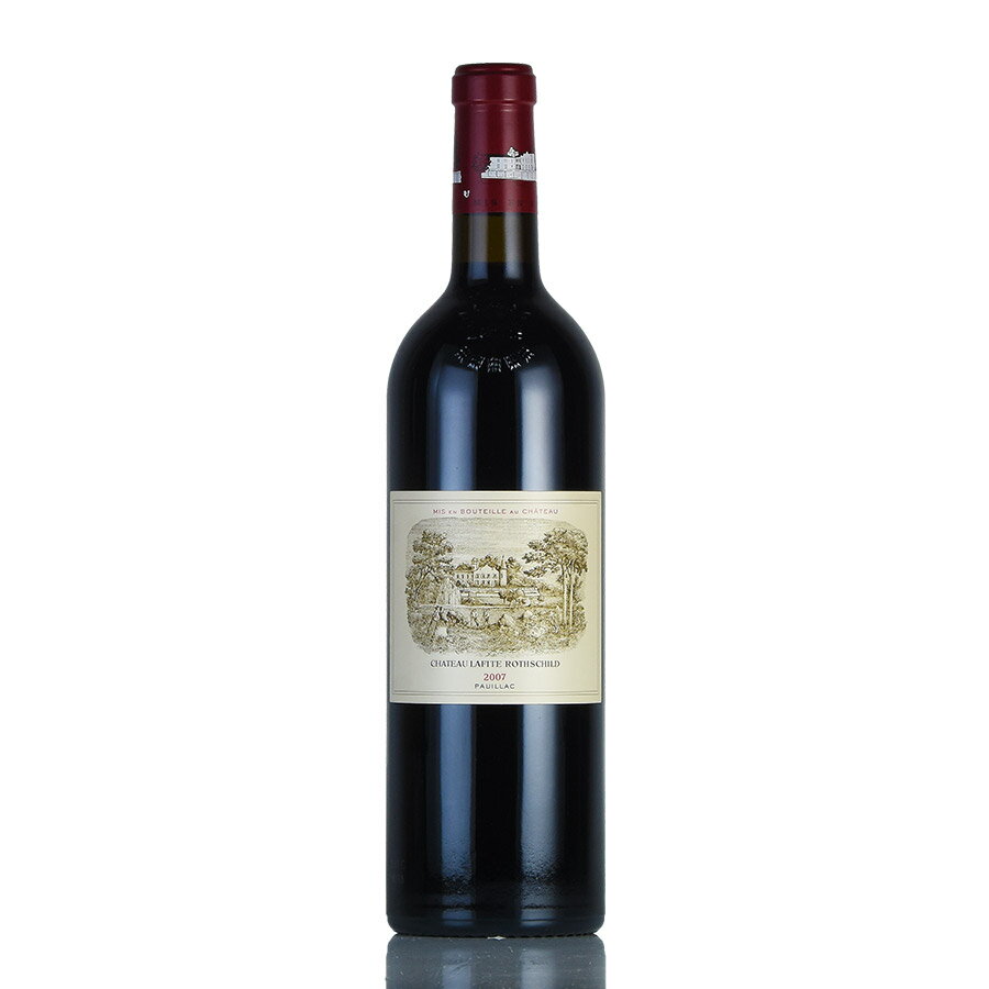 シャトー ラフィット ロートシルト 2007 ロスチャイルド Chateau Lafite Rothschild フランス ボルドー 赤ワイン[のこり1本]