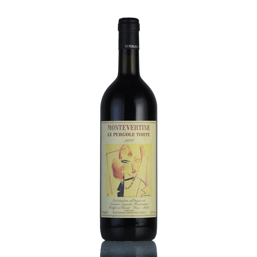 モンテヴェルティーネ レ ペルゴーレ トルテ 2000 Montevertine Le Pergole Torte イタリア 赤ワイン