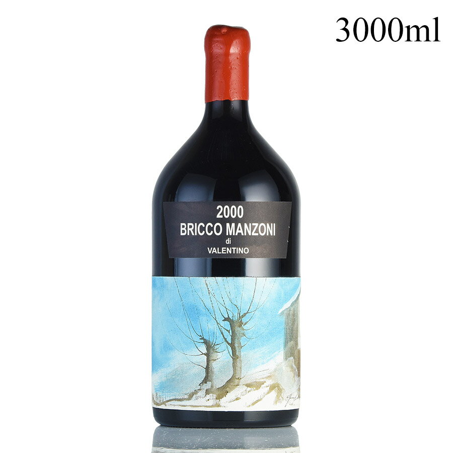 ロッケ デイ マンツォーニ ブリッコ マンツォーニ ランゲ 2000 ダブルマグナム 3000ml マンゾーニ Rocche dei Manzoni Bricco Manzoni Langhe イタリア 赤ワイン