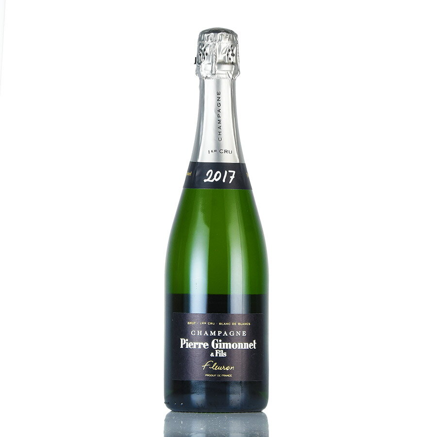 ピエール ジモネ フルーロン ブリュット プルミエ クリュ ブラン ド ブラン 2017 正規品 ブランドブラン Pierre Gimonnet Fleuron Brut 1er Cru Blanc de Blancs フランス シャンパン シャンパーニュ