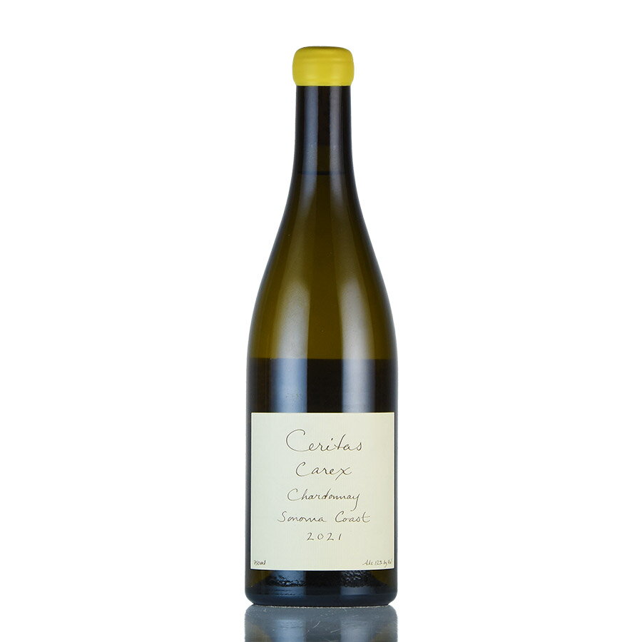 セリタス シャルドネ カレックス ヴィンヤード 2021 生産者蔵出し Ceritas Chardonnay Carex Vineyard アメリカ カリフォルニア 白ワイン