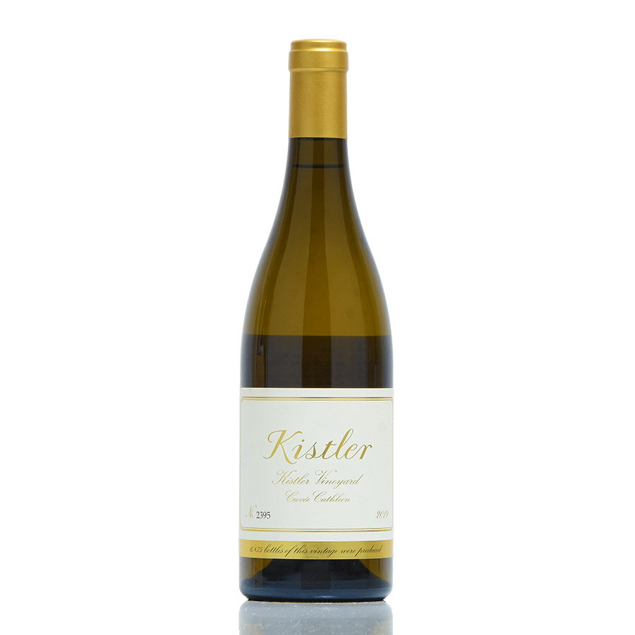 キスラー シャルドネ キュヴェ キャスリーン 2019 Kistler Chardonnay Cuvee Cathleen アメリカ カリフォルニア 白ワイン