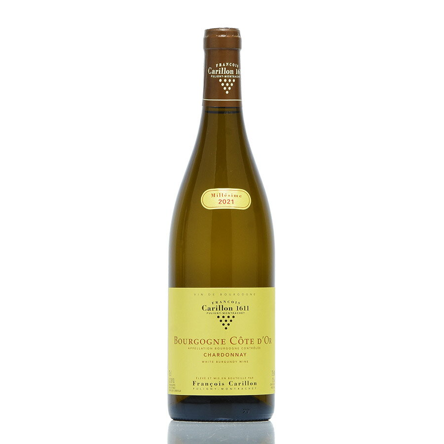 生産者フランソワ カリヨンFrancois Carillonワイン名ブルゴーニュ コート ドール ブランBourgogne Cote d’Or Blancヴィンテージ2021容量750ml 上質でエレガント、洗練されたワインを造るピュリニー・モンラッシェ屈指の造り手 フランソワ カリヨン Francois Carillon 2010年に設立されたフランソワ・カリヨンのドメーヌは、ブルゴーニュで最も偉大な白ワインのテロワールの1つであるピュリニー・モンラッシェで16世紀から続くワイン造りを行っており、ルフレーヴやソゼと並ぶピュリニー・モンラッシェ屈指の造り手として君臨しています。フランソワ・カリヨンは、1988年にドメーヌのブドウ畑の世話を始め、2010年にドメーヌが2人の兄弟に分割されるまで、父ルイと兄ジャックと共に働いていました。最高のブドウ栽培者である彼は、「ワインの品質はブドウ畑で決まる」という情熱的な信念を持ってブドウ栽培に専念しており、現在もワイン造りにおいて最重要視しています。2010年に自身のドメーヌを設立して以来、フランソワ・カリヨンは、上質でエレガントそして洗練されたワインとして評論家の間では、高く評価されており、世界中の一流レストランのワインリストにオンリストされています。村の中心部に位置するドメーヌは、現在、ピュリニー・モンラッシェ、シャサーニュ・モンラッシェ、サン・トーバンにある16ヘクタールのブドウ畑を所有・管理しています。彼は、自分の仕事に情熱を持ち、最高の品質を生み出すことと、有機農法に近づけることを常に心がけています。1992年以降、すべての畑では、除草剤は一切使用せず、馬やトラクターで耕しています。30年以上も同じ畑の管理者が担当し、その経験・知識から、ブドウの木がテロワールから独自の特徴を引き出すように、区画ごとに特別な処置が行われます。環境への配慮は、フランソワ・カリヨンが掲げる基本的な哲学のひとつです。統合的害虫管理のおかげで、使用される資材は非常に少なく、数少ない殺菌剤は天然由来のもの（ストロビルリン、菌類から抽出された物質）を使用します。散布は、どうしても必要な場合にのみ行われます（例：重度の寄生カビによって引き起こされる病気など）。剪定後の新芽を燃やさず、粉砕して堆肥に変え、それをブドウの木に散布しています。馬の糞と一緒に有機物を加えることで、化学肥料を使わずに土壌を豊かにしています。ブドウ樹の仕立ては、ブルゴーニュの伝統的な手法であるギュイヨ技法を用いて手で剪定され、除芽とグリーンハーヴェストにより収量をコントロールしています。 収穫は手作業で行います。区画の特性に合わせた厳格なブドウ栽培を実践し、収穫されたブドウはできるだけ新鮮な状態でプレスにかけられ、日中の高温を避けるために午前中に行われることが多いです。白ワインは、村名以下はステンレスタンクで発酵後、小樽熟成を施し、一級以上は小樽で発酵し、同じく小樽熟成しています。酵母は添加せず、自然の酵母による自然発酵を待ち、4週間から6週間をかけてゆっくりと発酵させています。その後のマロラクティック発酵もスターターを加えないため、乳酸菌の働きに任せています。畑ごとに新樽率は異なり、ピュリニー・モンラッシェのプルミエ クリュで25％、村名やサントーバン1級で10％前後。樽熟成期間は12ヶ月でその後、澱引きを行い、ステンレスタンクに移して6ヶ月の熟成を続けます。澱との接触は長めにしつつ、樽香は抑えるという、バランスを重視した熟成法です。こうして出来上がるフランソワ・カリヨンの白ワインは、白い花や柑橘系の果実を思い起こさせるデリケートな風味。口に含むと生き生きとした酸とピュアなミネラル感が広がり、エレガントでフルーティーなキビキビとした素晴らしいワインです。フランソワ・カリヨンは、十数名のダイナミックで結束力の強いチームに支えられ、ワインの品質とエレガンスを常に向上させるためにエネルギーと熱意を注いでおり、初期の頃のように熱心に彼らの家族のドメーヌの発展を目指しています。彼は、自分のノウハウと仕事への情熱・愛情を4人の子供たちに伝えることで、ブドウ畑の未来を確かなものにしているといえます。 フランソワ カリヨン 一覧へ