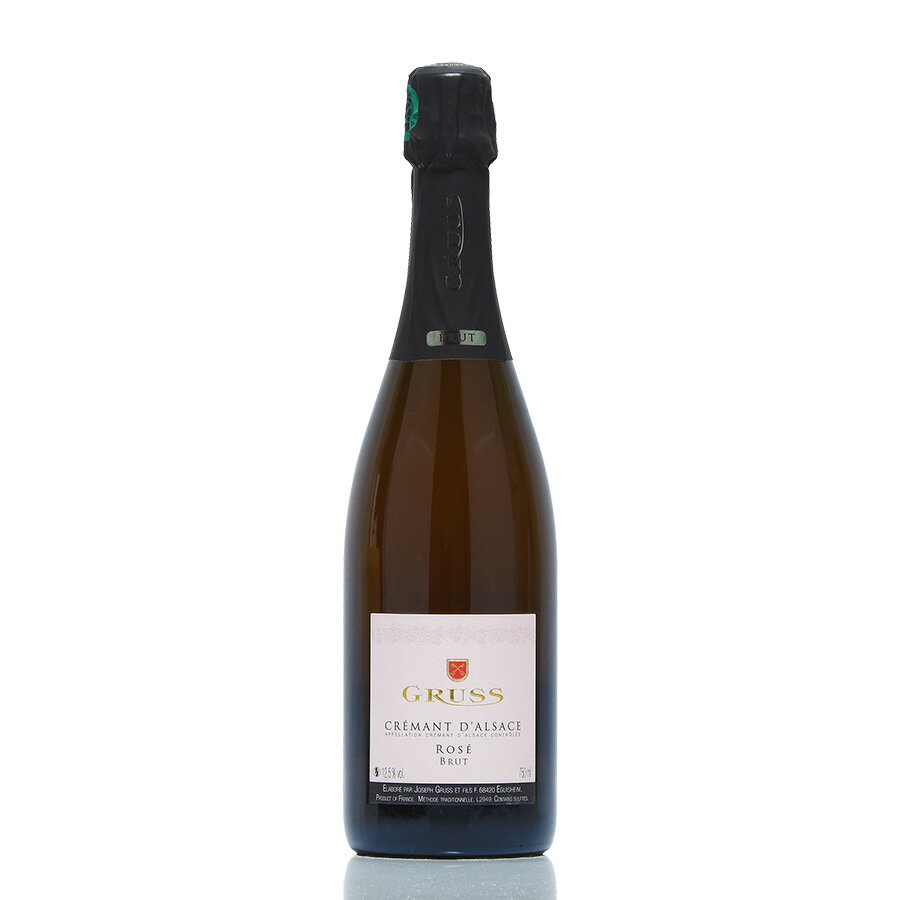 ジョゼフ グリュス エ フィス クレマン ダルザス ブリュット ロゼ NV 正規品 Joseph Gruss et Fils Cremant d'Alsace Brut Rose フランス アルザス スパークリングワイン 新入荷