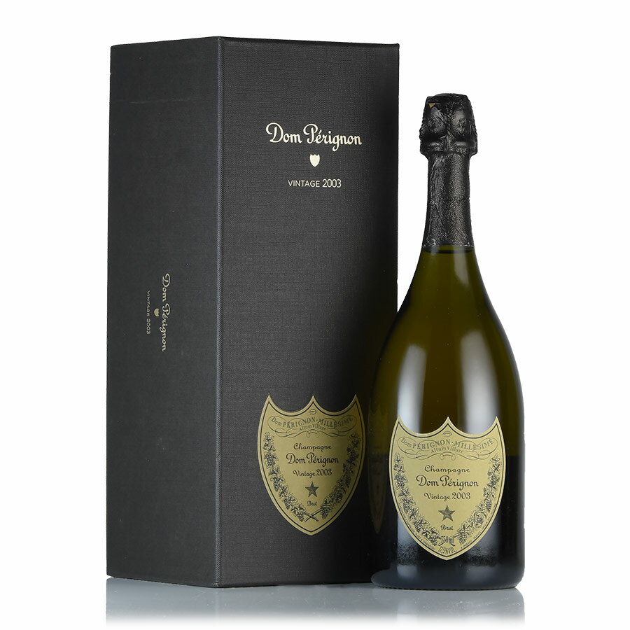 ドンペリ ドンペリニヨン ヴィンテージ 2003 ギフトボックス ドン ペリニヨン ドンペリニョン Dom Perignon Vintage フランス シャンパン シャンパーニュ 新入荷