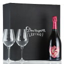 hy hyj [ fB[ KK OX2r Xgbp[Zbg 2006 h yj hyj sN Dom Perignon Rose Lady GagaGlass Set tX Vp Vp[j V