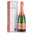 【最大1,000円OFFクーポン★期間限定】テタンジェ レ フォリ ド ラ マルケットリー NV ギフトボックス Taittinger Les Folies de la Marquetterie フランス シャンパン シャンパーニュ 新入荷【お買い物マラソン期間★4/24 20:00～4/27 9:59】