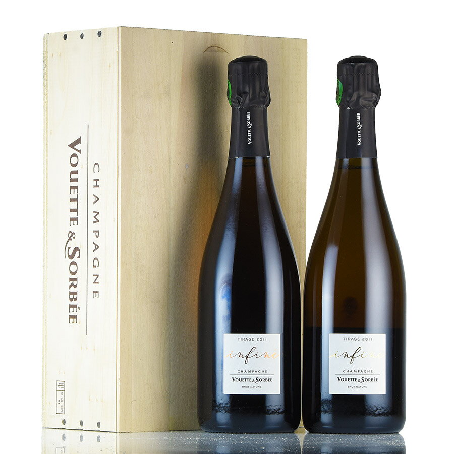 ヴェット エ ソルベ アンフィニ 2本セット ( シャルドネ ピノ ノワール ) Vouette et Sorbee Infine 2bt set ( Chardonnay,Pinot Noir ) フランス シャンパーニュ セット 新入荷