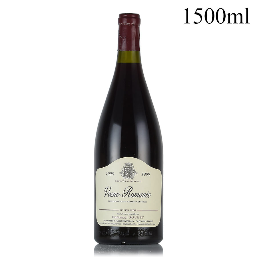 エマニュエル ルジェ ヴォーヌ ロマネ 1999 マグナム 1500ml ヴォーヌロマネ Emmanuel Rouget Vosne Romanee フランス ブルゴーニュ 赤ワイン 新入荷