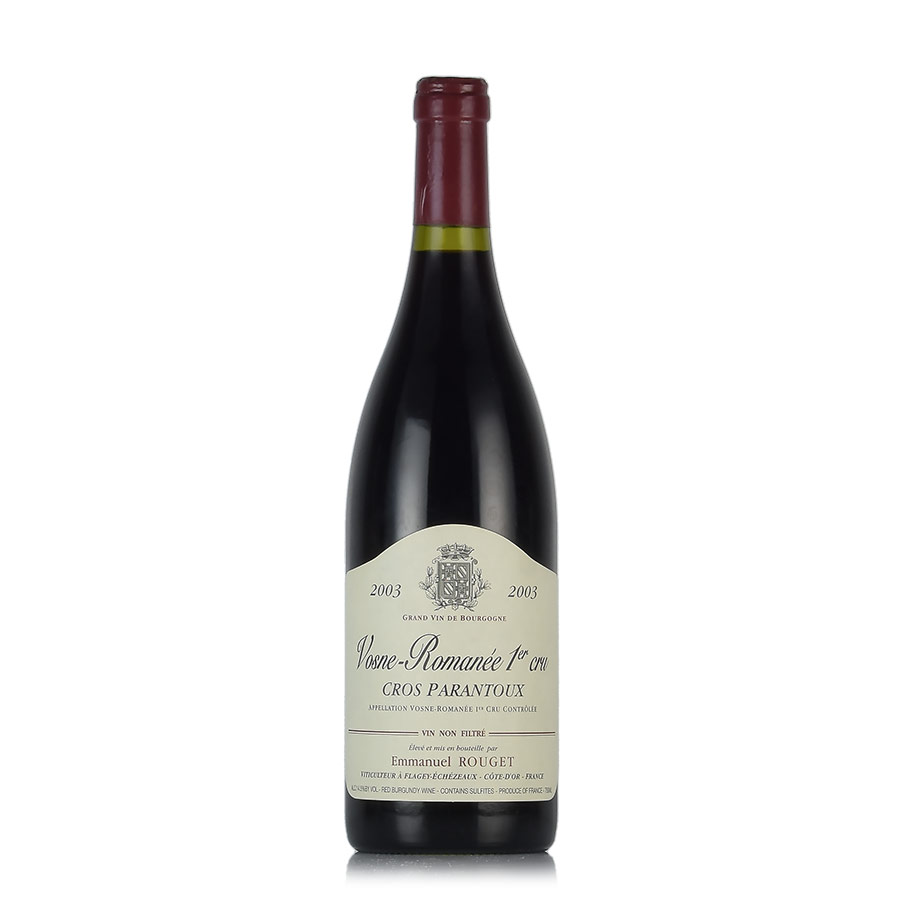 エマニュエル ルジェ ヴォーヌ ロマネ プルミエ クリュ クロ パラントゥ 2003 ヴォーヌロマネ Emmanuel Rouget Vosne Romanee 1er Cru Cros Parantoux フランス ブルゴーニュ 赤ワイン 新入荷[のこり1本]