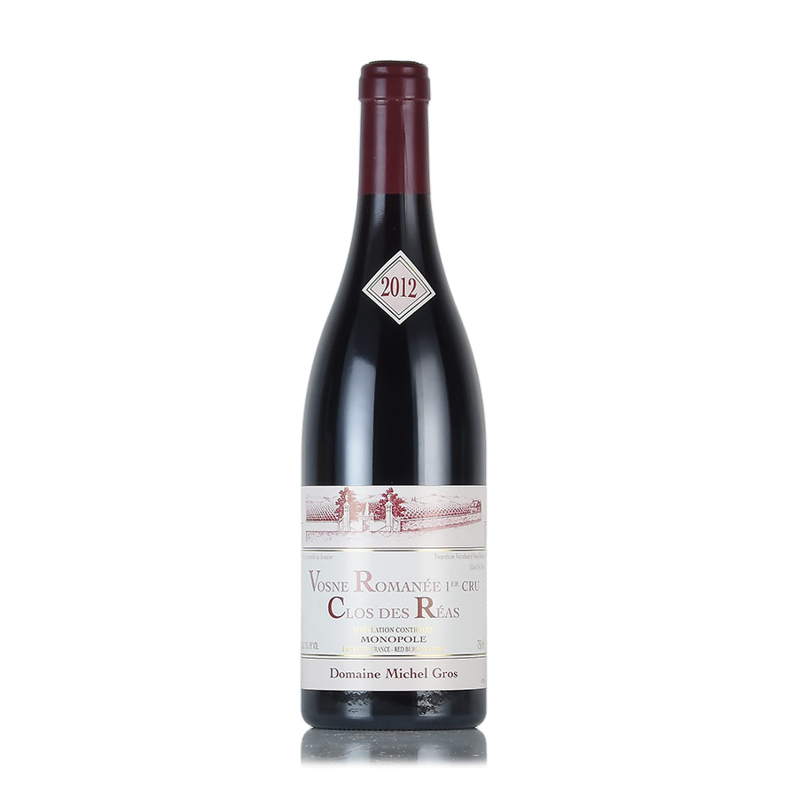 ミシェル グロ ヴォーヌ ロマネ プルミエ クリュ クロ デ レア モノポール 2012 ヴォーヌロマネ Michel Gros Vosne Romanee 1er Cru Clos des Reas Monopole フランス ブルゴーニュ 赤ワイン 新入荷[のこり1本]