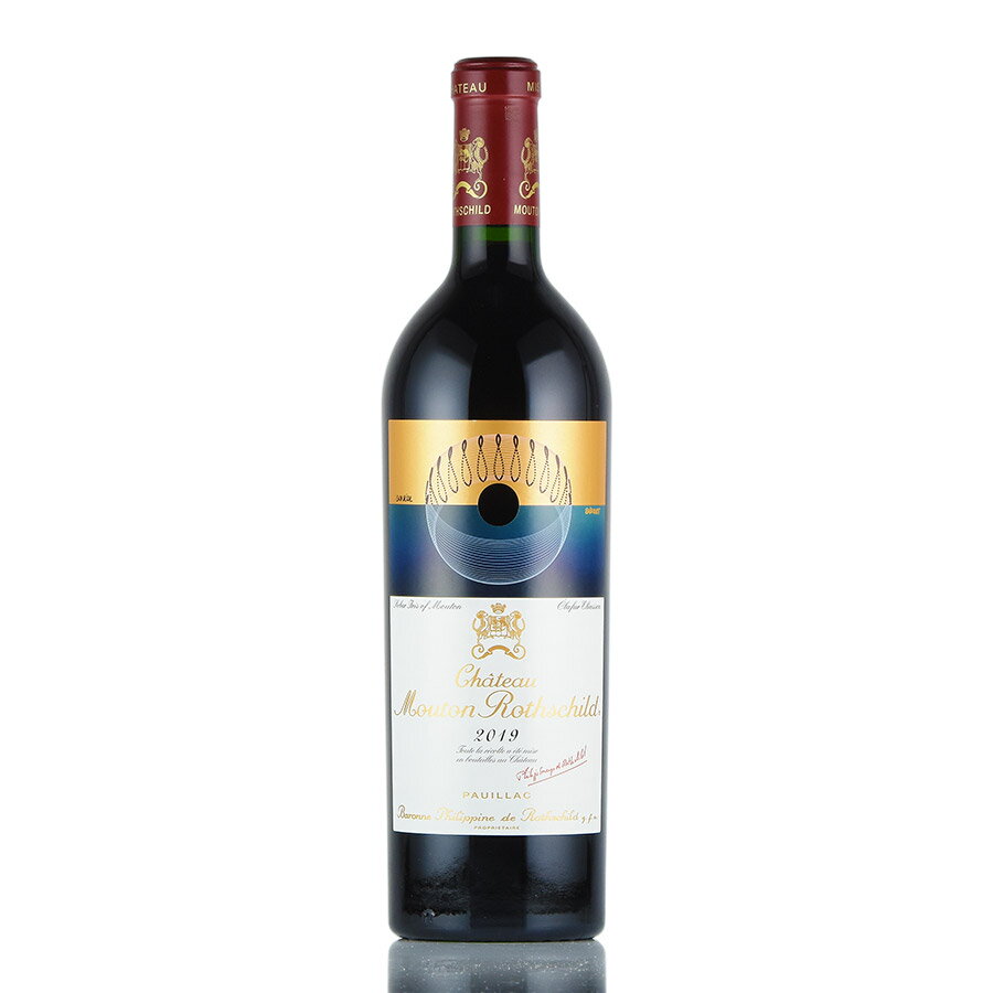 【最大1,000円OFFクーポン★期間限定】シャトー ムートン ロートシルト 2019 ロスチャイルド Chateau Mouton Rothschild フランス ボルドー 赤ワイン 新入荷【お買い物マラソン期間★5/9 20:00～5/16 1:59】