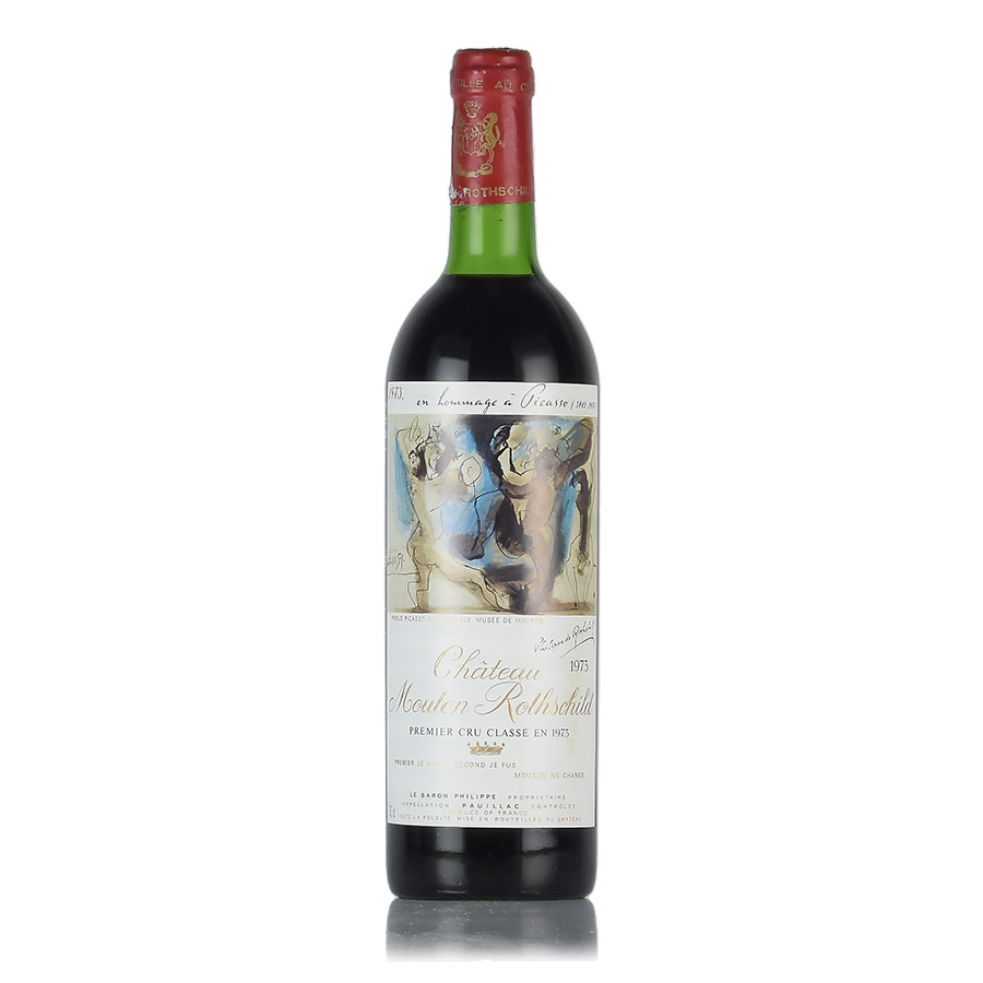 【最大1,000円OFFクーポン★期間限定】シャトー ムートン ロートシルト 1973 730ml ロスチャイルド Chateau Mouton Rothschild フランス ボルドー 赤ワイン 新入荷[のこり1本]【お買い物マラソン期間★5/9 20:00～5/16 1:59】