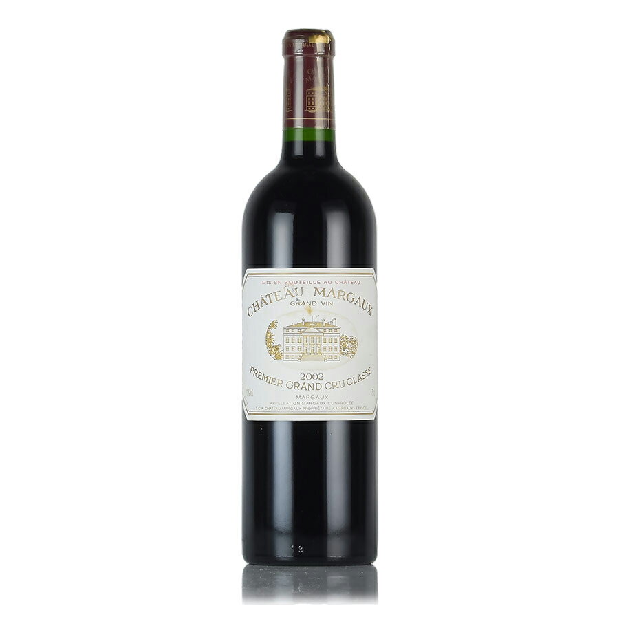 シャトー マルゴー 2002 ラベル不良 Chateau Margaux フランス ボルドー 赤ワイン 新入荷[のこり1本]