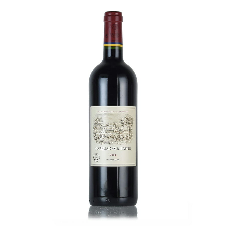 カリュアド ド ラフィット 2004 シャトー ラフィット ロートシルト ロスチャイルド Chateau Lafite Rothschild Carruades de Lafite フランス ボルドー 赤ワイン 新入荷[のこり1本]