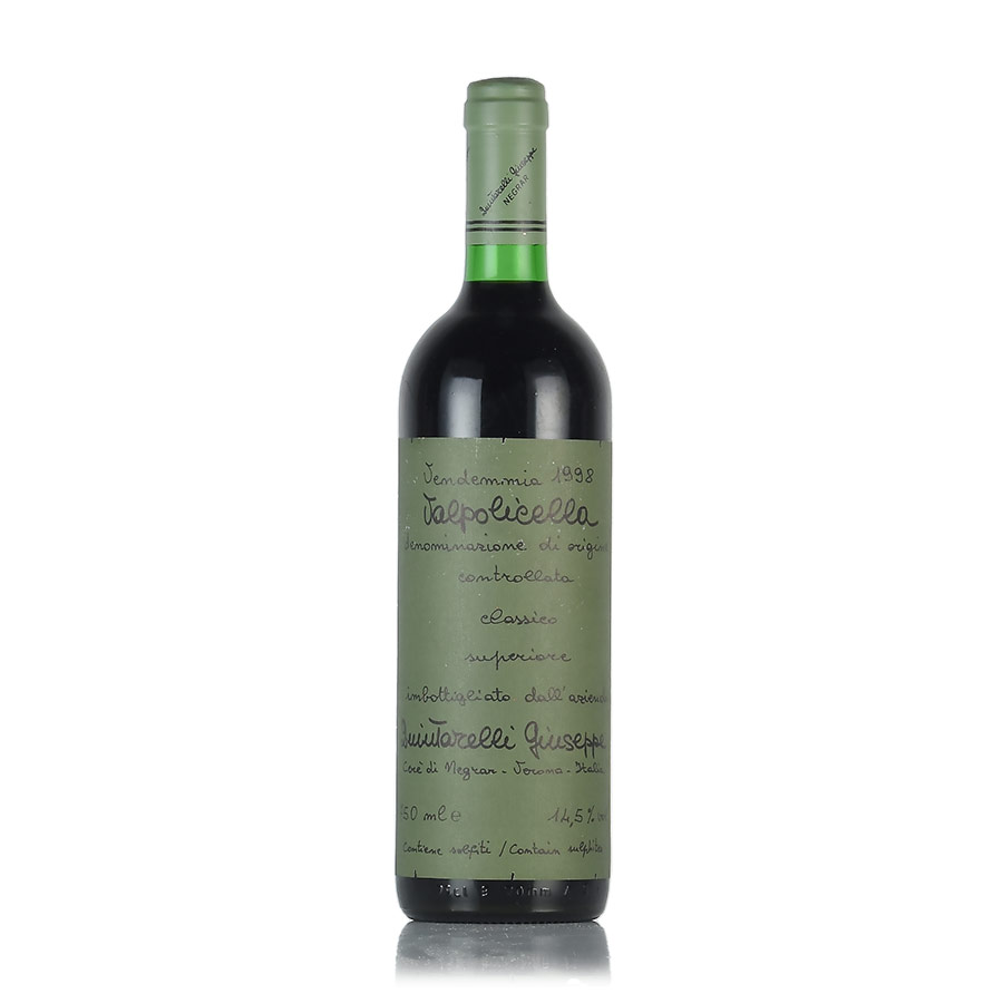 ジュゼッペ クインタレッリ ヴァルポリチェッラ クラッシコ スペリオーレ 1998 Giuseppe Quintarelli Valpolicella Classico Superiore イタリア 赤ワイン 新入荷[のこり1本]