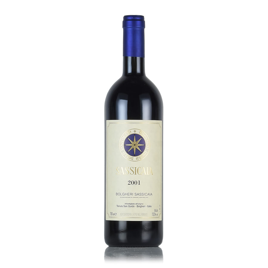 サッシカイア 2001 Tenuta San Guido Sassicaia イタリア 赤ワイン 新入荷