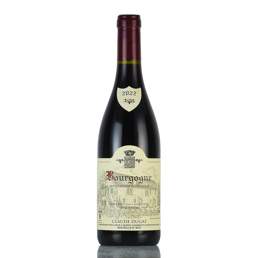 クロード デュガ ブルゴーニュ ルージュ 2022 正規品 Claude Dugat Bourgogne Rouge フランス ブルゴーニュ 赤ワイン お歳暮